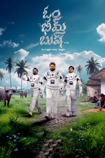 Om Bheem Bush (2024)