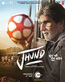 Jhund (2022)