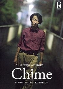 Chime (2024)