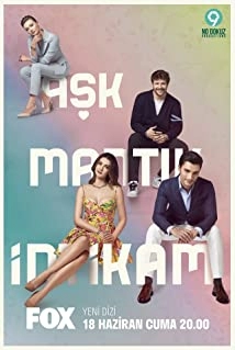 Ask mantik intikam (Love Logic Revenge) (2021)