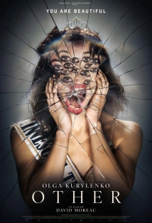Other (2025)
