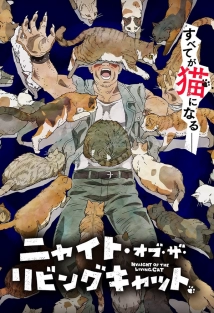 Nyaight of the Living Cat (2025)
