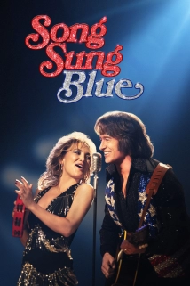 Song Sung Blue (2025)