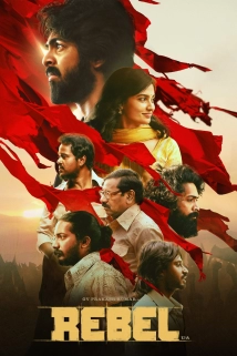 Rebel (2022)