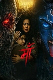 Maa (2025)