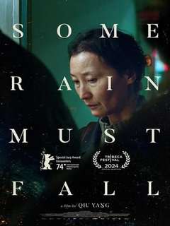 Some Rain Must Fall (2024)