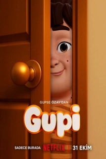 Gupi (2025)