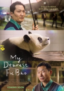 My Dearest Fu Bao (2024)