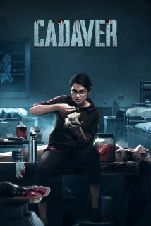 Cadaver (2020)