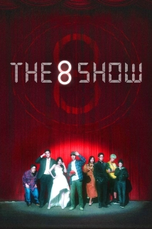 The 8 Show (Deo Eiteu Syo) (2024)