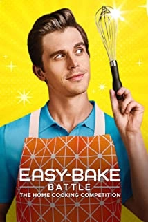 Easy-Bake Battle: The Home Cooking Competition (2022)