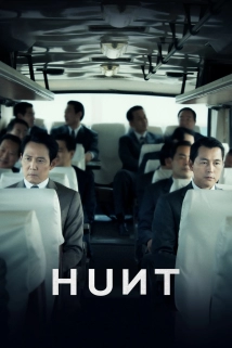 Hunt (2022)