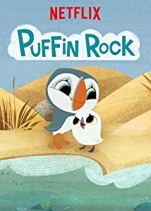 Puffin Rock (2016)