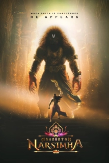 Mahavatar Narsimha (2025)