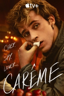 Careme (2025)