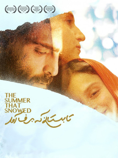 Tabestani Ke Barf Amad (2024)
