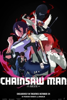 Chainsaw Man - The Movie: Reze Arc (2025)