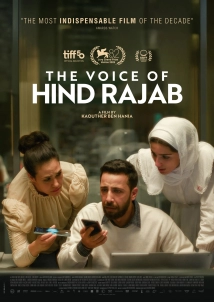 Sawt Hind Rajab (2025)
