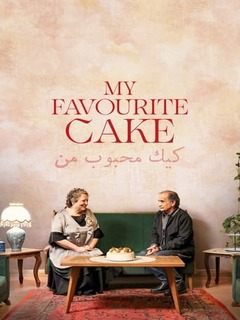 My Favorite Cake (2024) poster